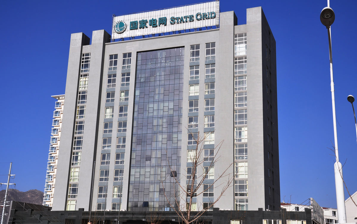 宿豫齐齐哈尔电网