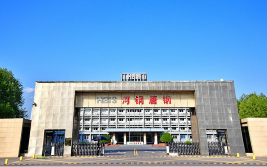 宿豫河北唐山钢铁集团